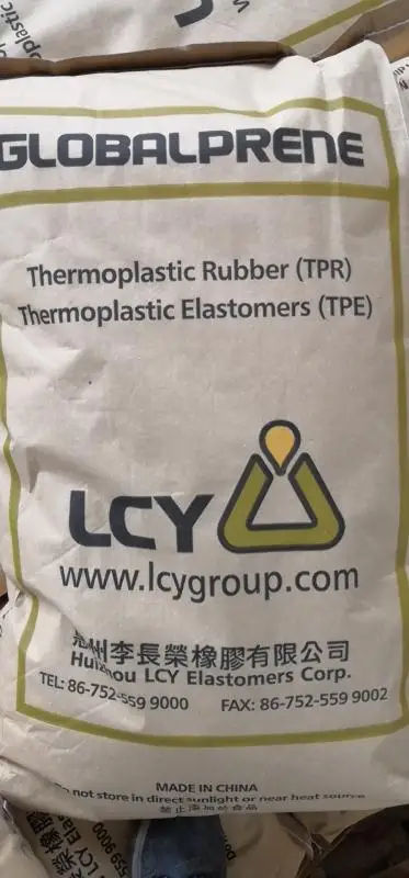 Термопластичная Резина SBS 3411