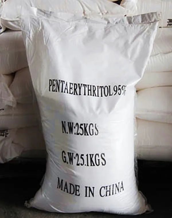 Pentaerythritol 95% ( CAS No.115-77-5 )