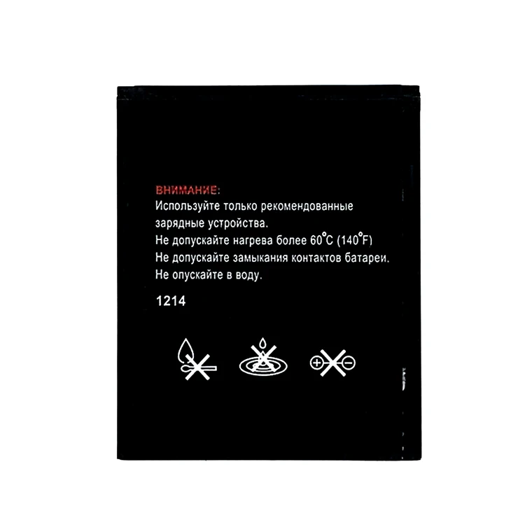 Лучший Шэньчжэнь Производитель Оригинальный сотовый телефон батареи для Fly BL3808 замена батареи