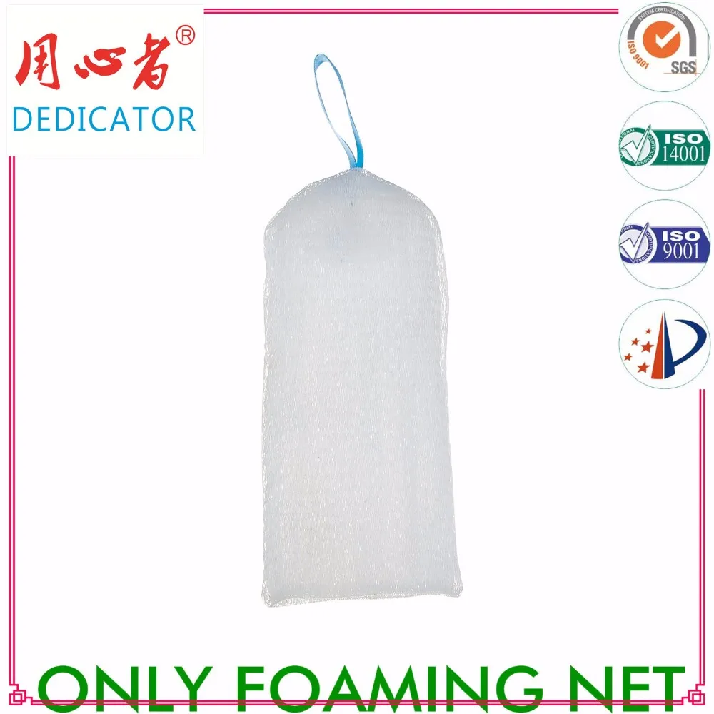 Биоразлагаемое пенообразующее средство для очистки лица, ПЭ сетка для очищения лица, полиэфирная сетка B10