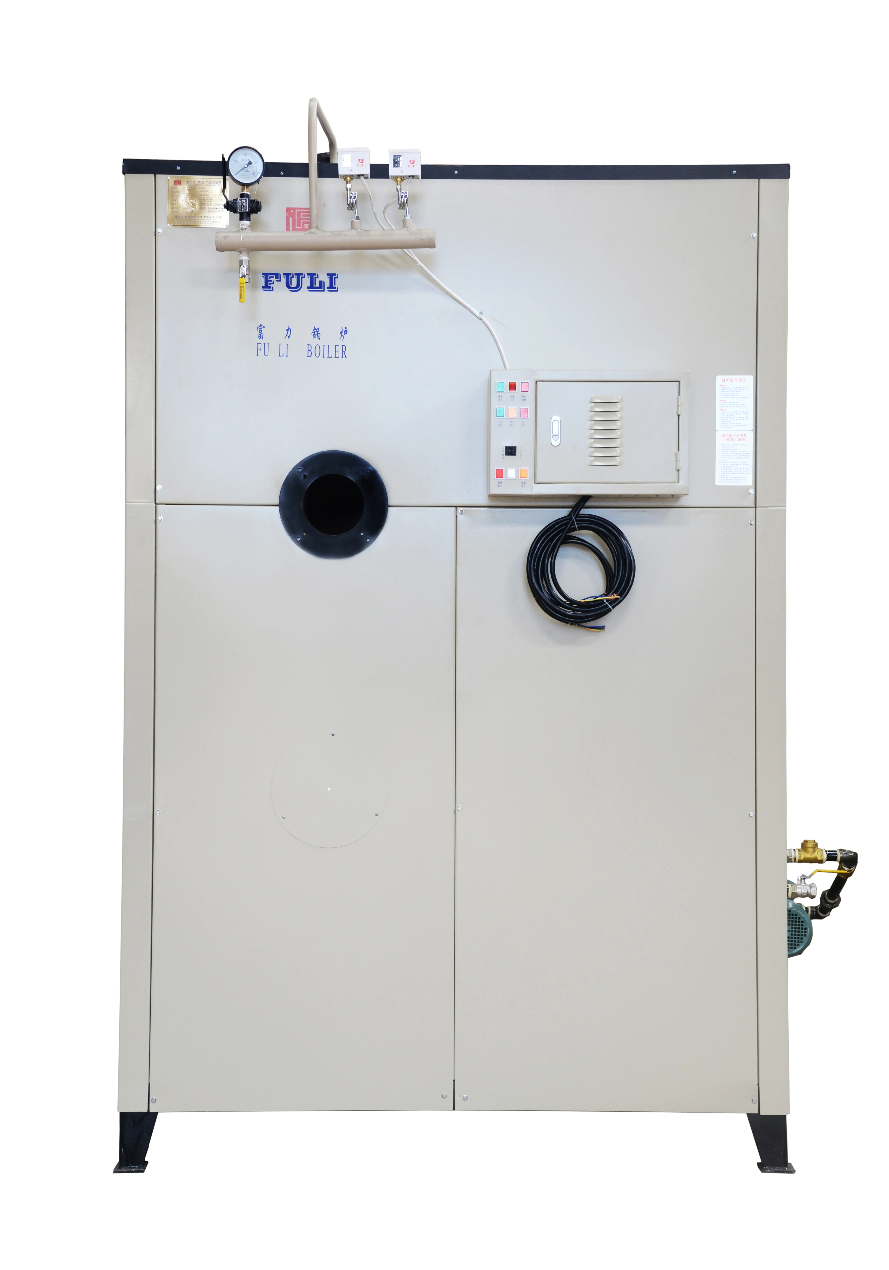 
low nitrogen energy saving and environment pritection FULI brand 300KG vertical type oil/gas fired steam boiler 