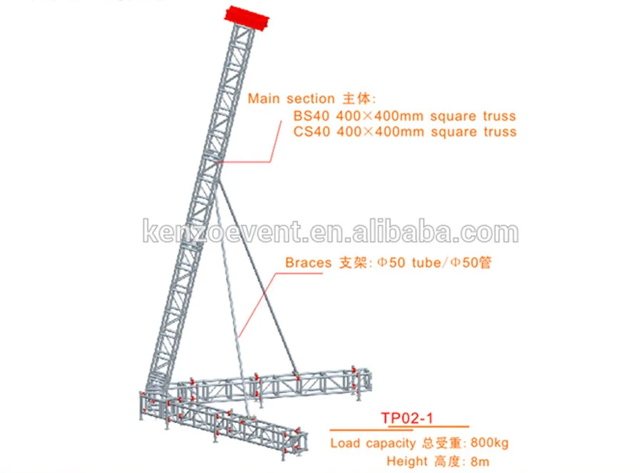 Array Line Speaker Truss Tower Lift PA Tower