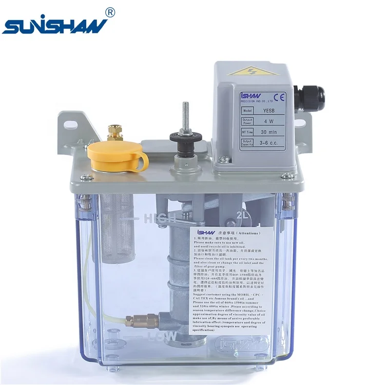 YESB thin oil resistance automatic Thin oil resistance lubrication system oil machine pump oiler 110VAC 220VAC 2L  4W iSHAN SUNI