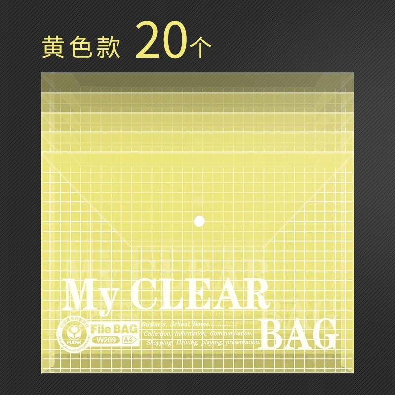 A5 envelope office stationery clear plastic file folder zipper storage document folder mesh my clear bag with button
