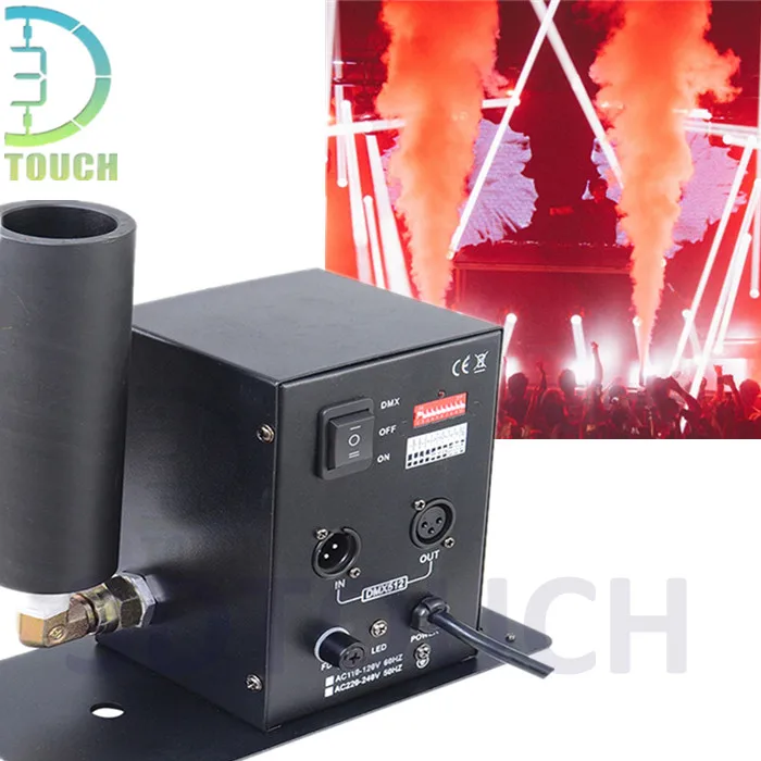 Сценический эффект 6-8 м DMX CO2 Jet Blaster Машина