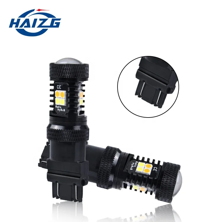 HAIZG car accessories t25 15w turn signal light 1156 1157 double color auto lamp
