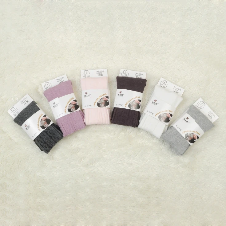 Children Baby Child japanese sexy japan sexy lady video Pantyhose