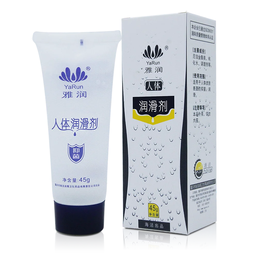 Стимулятор Haijie 45 г, смазка для взрослых для анального секса