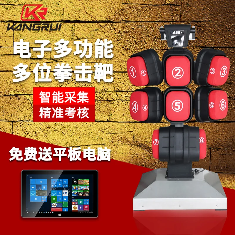 Multifunctional electronic Intelligent boxing target