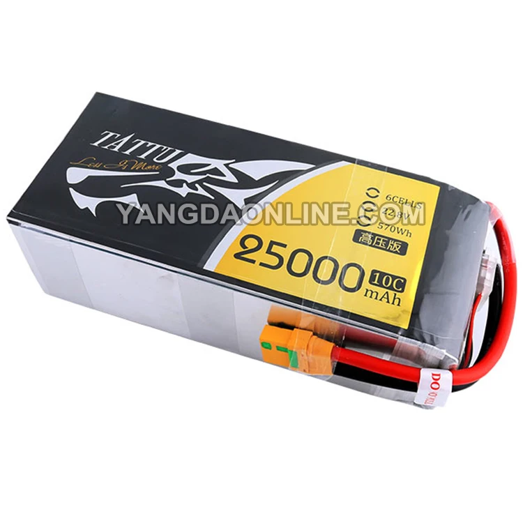 RC lipo battery 22.8V 25000mAh drones battery pack for rc model