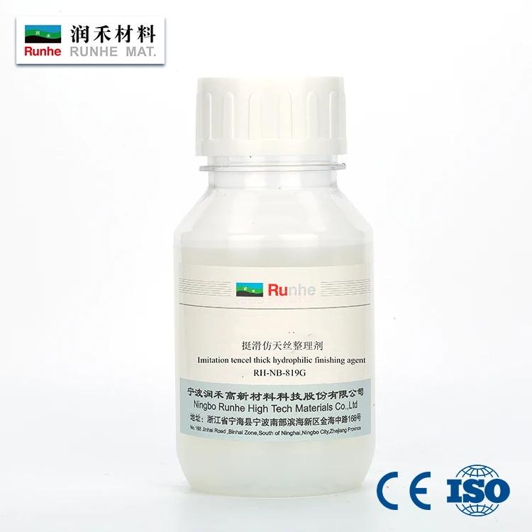 Химический текстильный RH-NB-819G вспомогательный слабый катионический густой гидрофильный отделочный агент