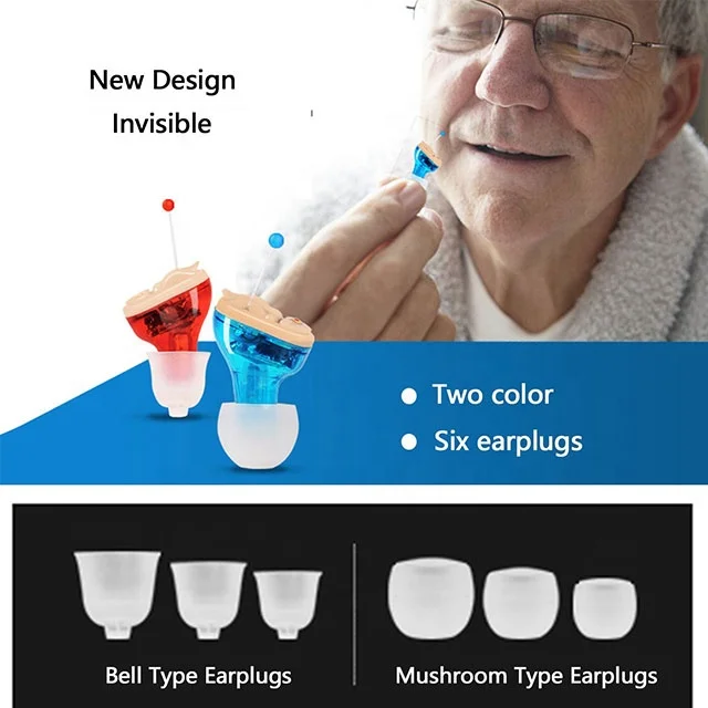 Цифровой невидимый мини-слуховой аппарат с новым дизайном