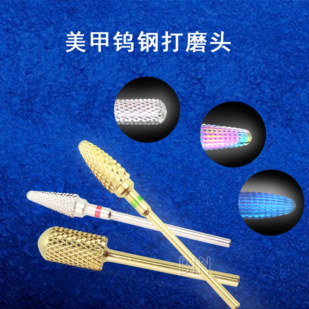 BIN Carbide Burr Nail Drill Bits Sets from Manufacture High Quality Tungsten Steel Stainless Steel AU 5 in 1 Nail Drill Bit