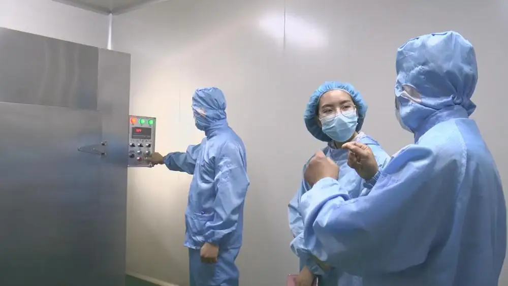 
Sea cucumber extract 15% protein, 20% polysaccharide 