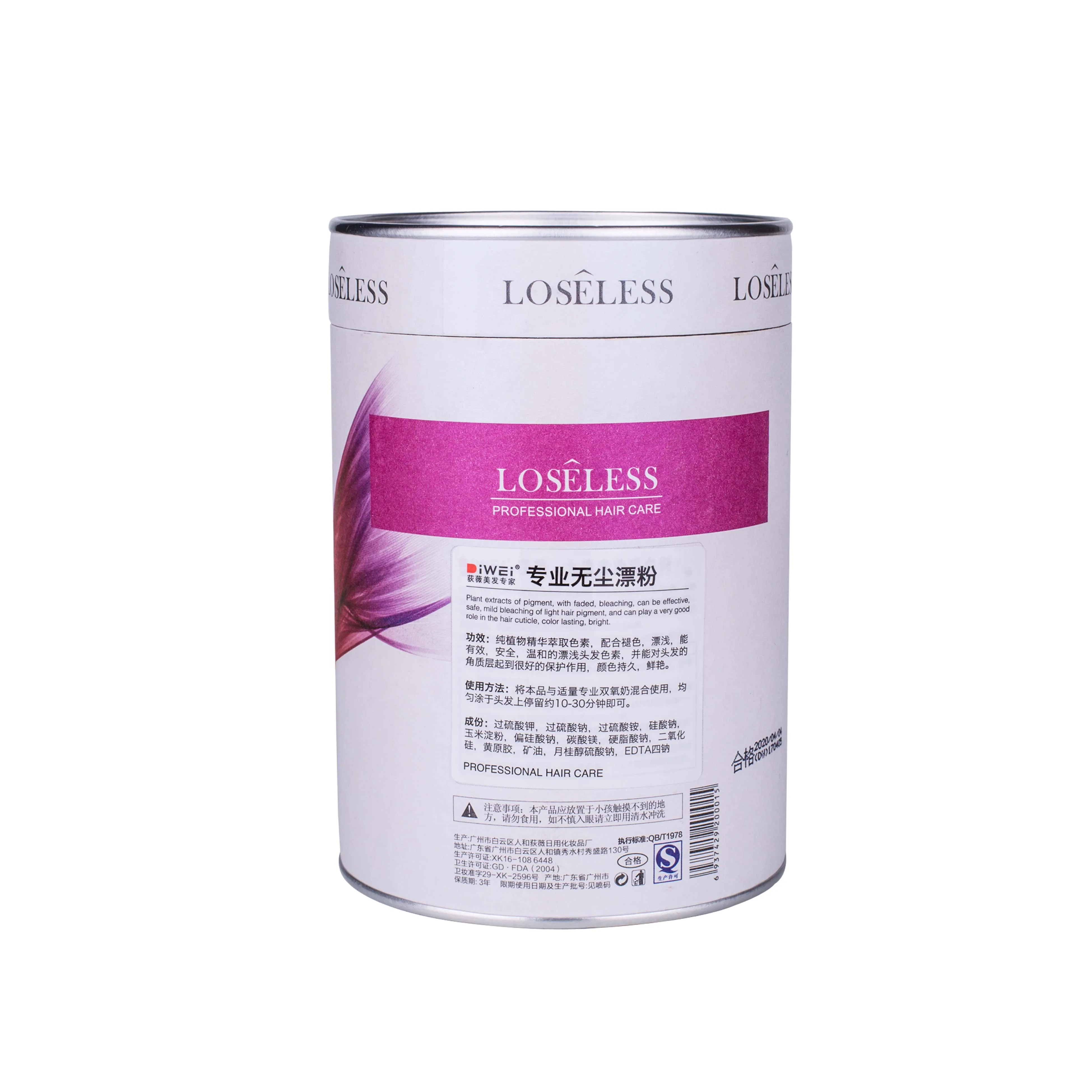 China hair bleach powder oem factory wholesale price private label organic hair bleaching powder