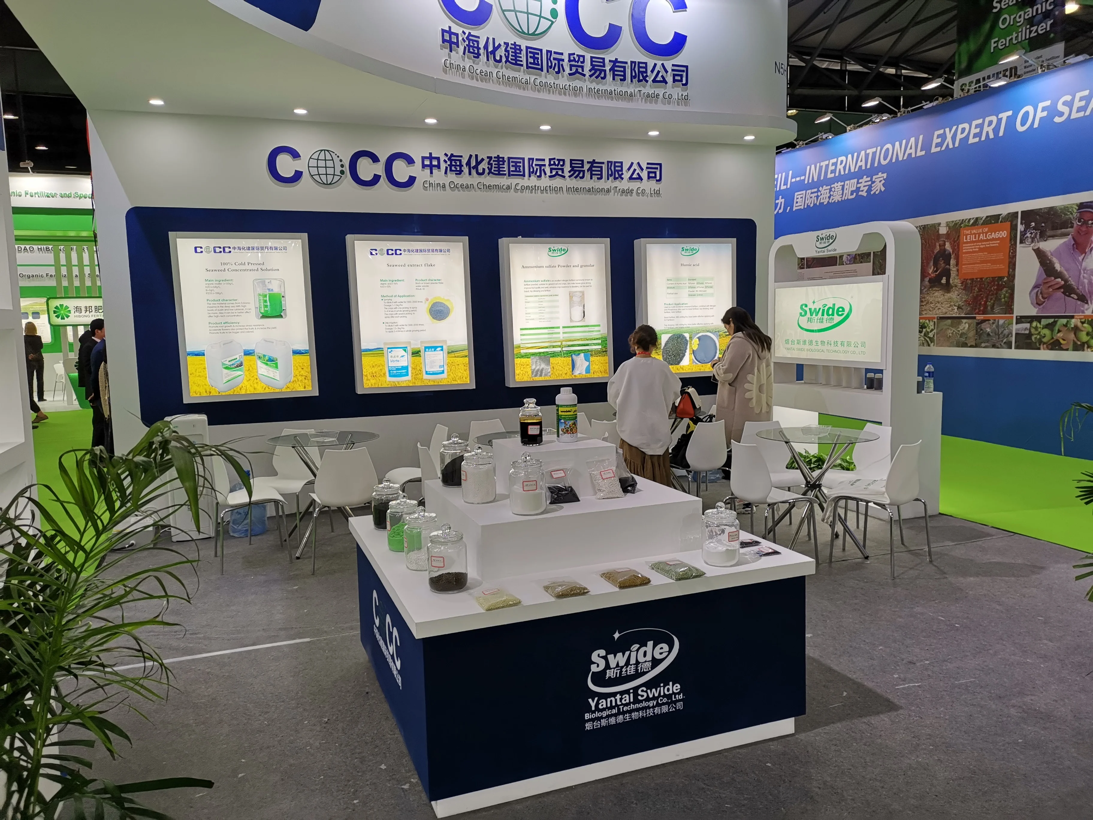 Гранулированное Композитное удобрение npk 19 19, удобрения, цены на сельскохозяйственные удобрения