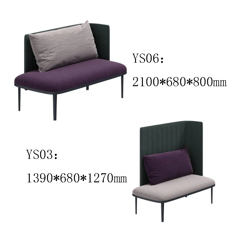 Colorful Modern Fabric Sofa Set fashion design Chinese office furniture