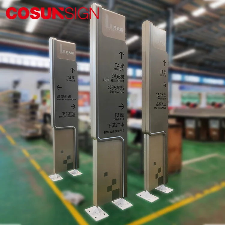 China supplier vertical standing pylon sign | Outdoor advertising pylon sign | Street building advertising pylon sign