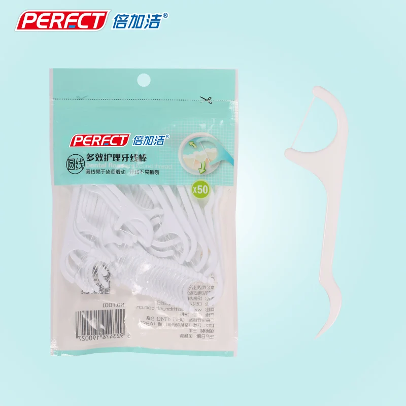 Top quality orthodontic biodegradable custom  dental floss pick stick