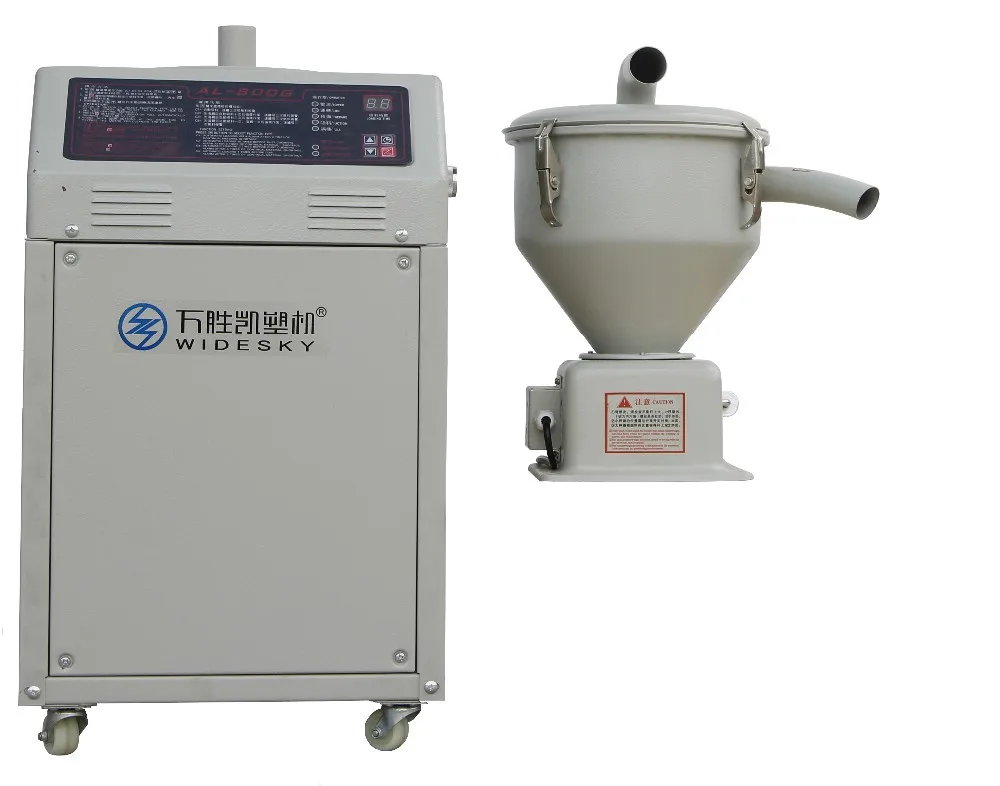 
Промышленный Высокоскоростной автоматический бункер, пластиковый погрузчик, вакуумный автоматический погрузчик 