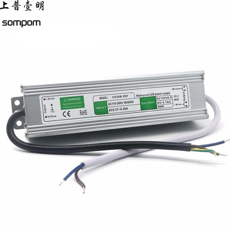 Well designed IP67 12V 50W power supply rainproof LED waterproof power supply
