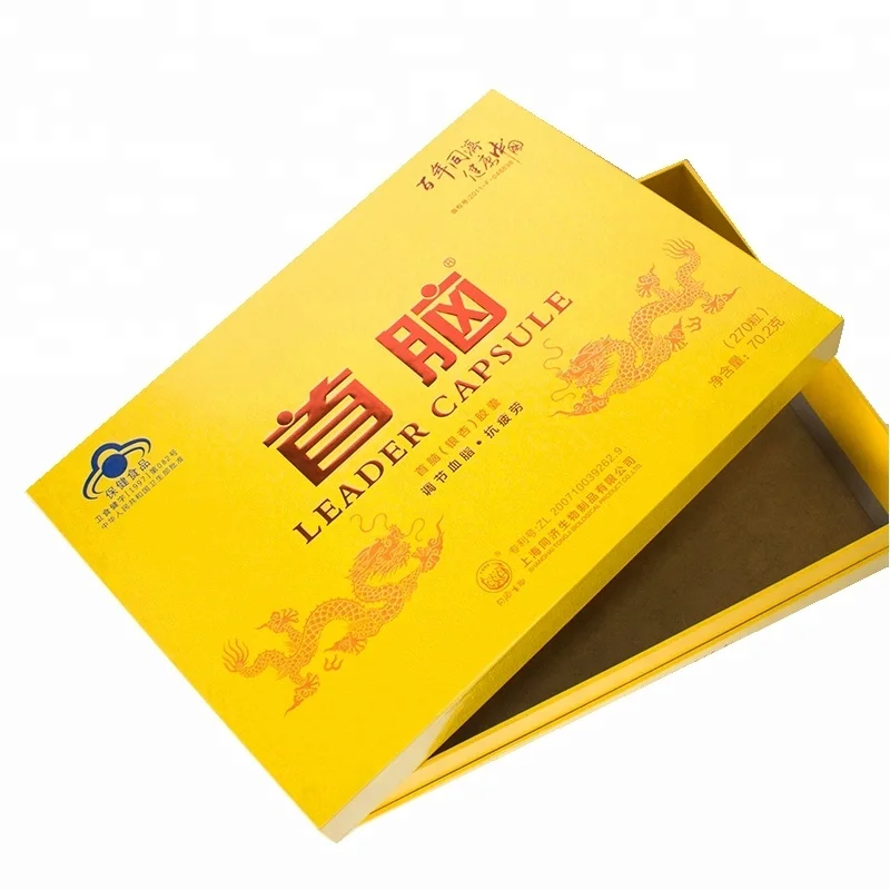 Заказ высокого качества дешевые продукты здравоохранения бумага упаковочная коробка с крышками