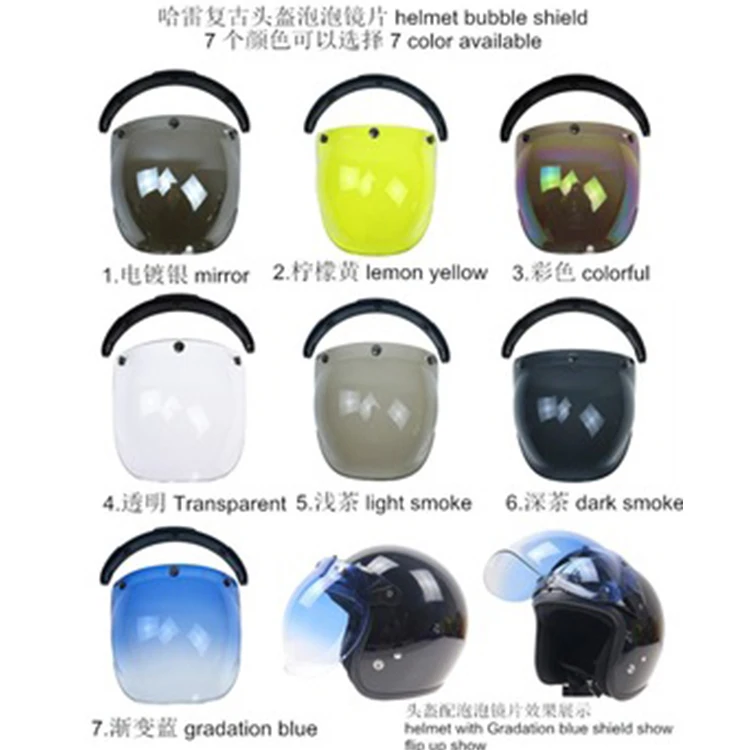 
Helmet visor for Full face Motorcycle Helmet Shield Parts glasses for a-g-v k-3 sv k-5 motorbike helmet Lens 