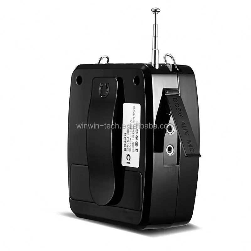 Мини 5,1 усилители S368