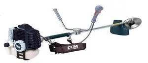 Robin german brush cutter cg520