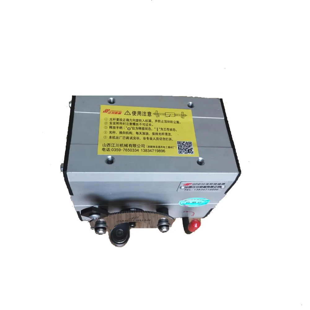 High-precision linear drive traverse unit for wire & cable tape wrapping machine