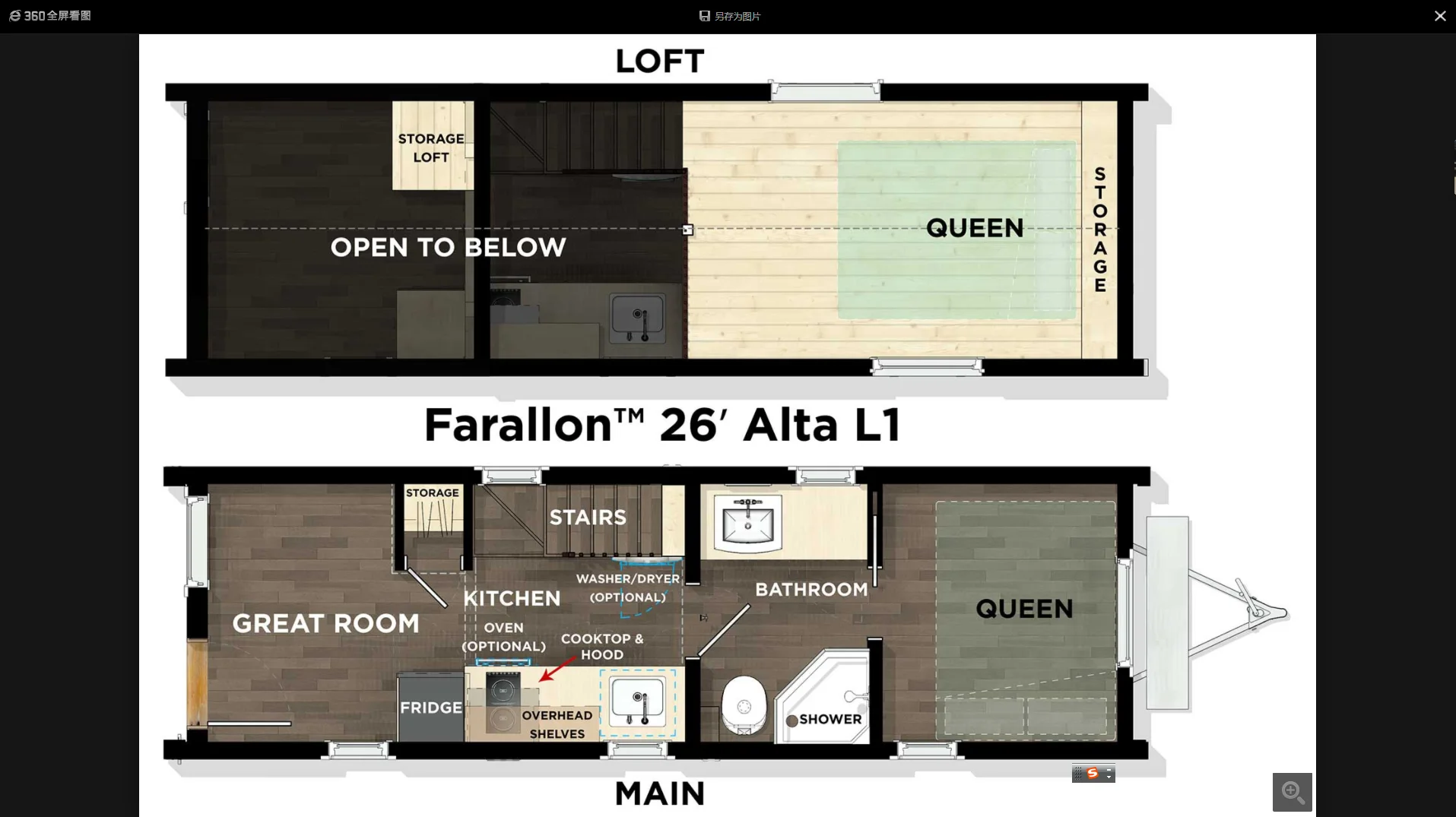 
2019 camper prefab houses 26ft withbedroom, bathroom ,kitchen,greatroom made bu tianjin yuantai 