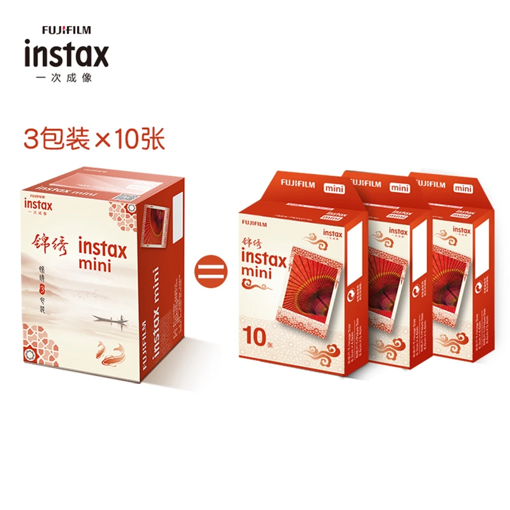 
 Fujifilm INSTAX Mini Instant Film 3 упаковки 30 листов для камер Fujifilm Mini 8 и Mini 9  