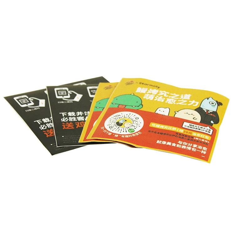 Professional custom digital printed full color vinyl stickers for QR code printing