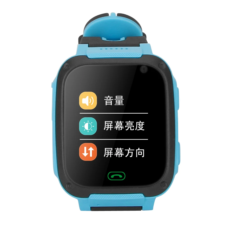 
KCW wholesale Kids smart Watch smart baby guarder watch kids tracker for android and iOS phone smart clock SOS Call 