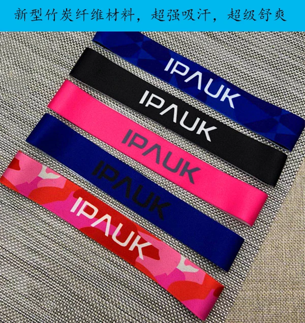 Спортивная повязка на голову из бамбукового углеволокна, повязка на голову для детей, повязка на голову с принтом CMYK и логотипом на заказ