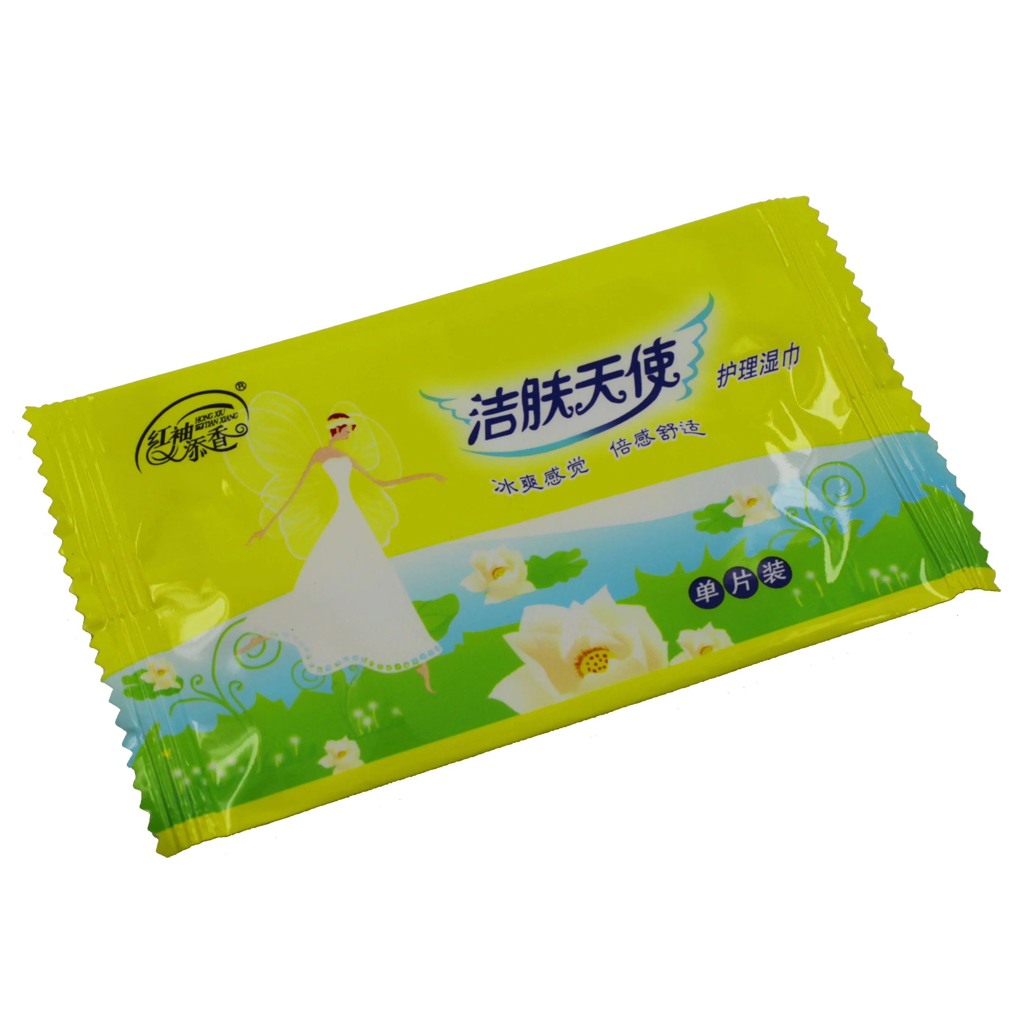 Haijie Low Price Pomegranate Extract Adult Wet Wipes