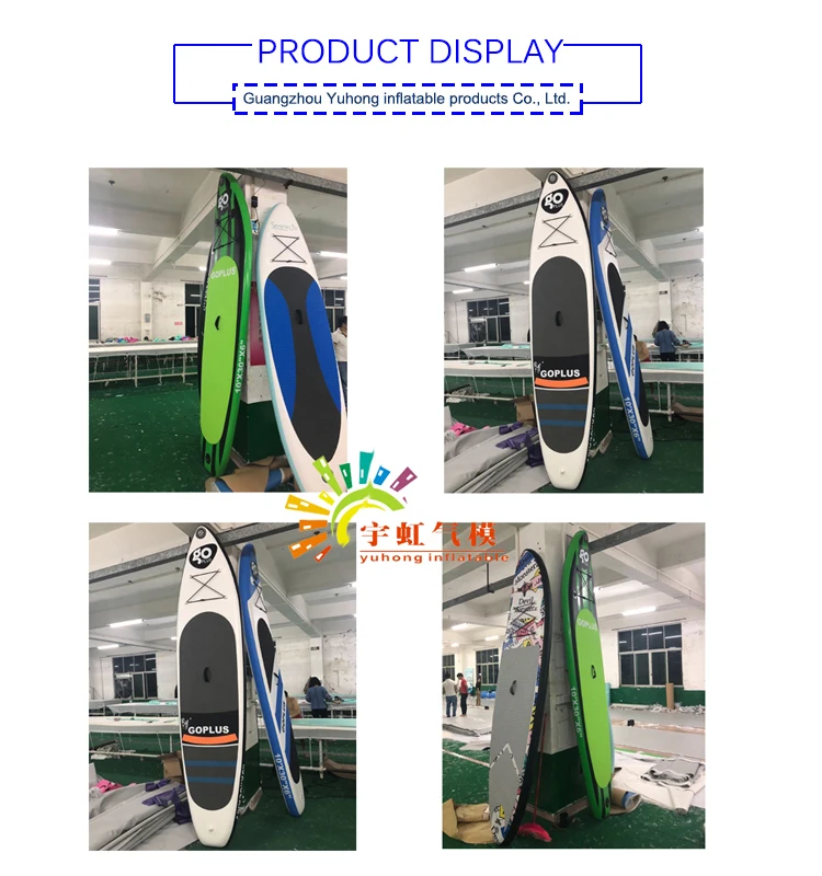 Best inflatable sup board paddleboard made by DWF material with good quality and best price