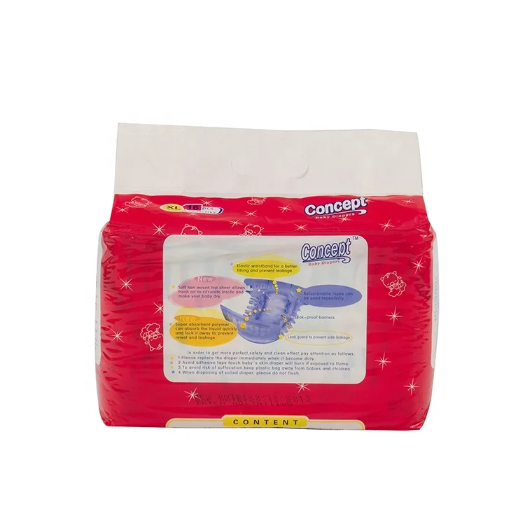 Низкая цена упаковка полиэтиленовая пленка тканевый подгузник для новорожденных младенцев
