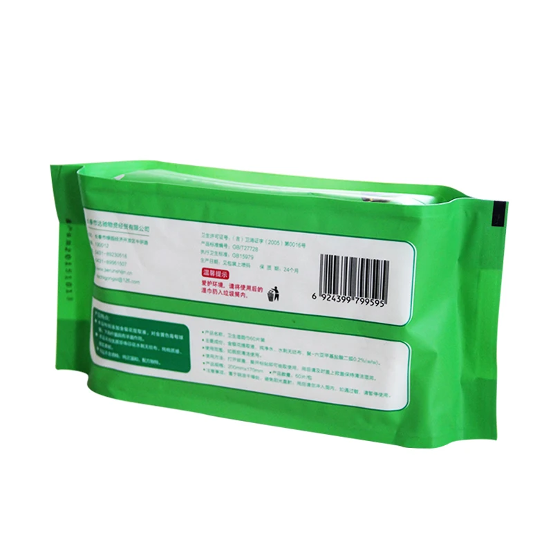 Mingou spunlace nonwoven fabric for wet wipe	household gprivate label wet wipes dispenser