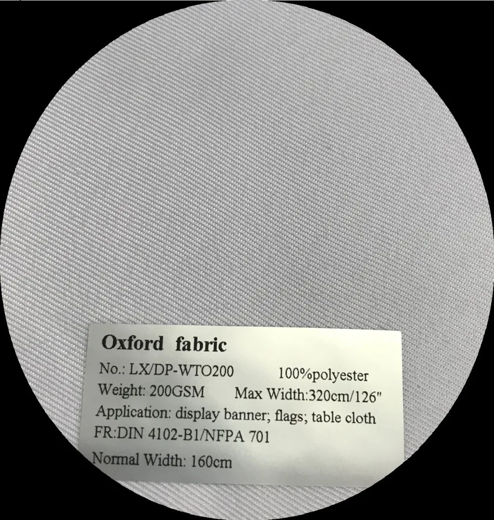 
LX/W-H250 sublimation oxford wall banner fabric 