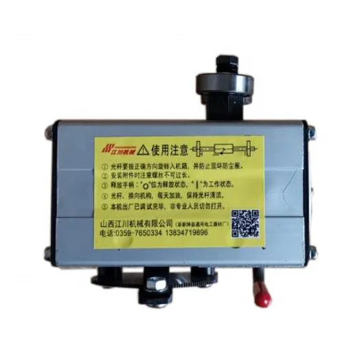 High-precision linear drive traverse unit for wire & cable tape wrapping machine