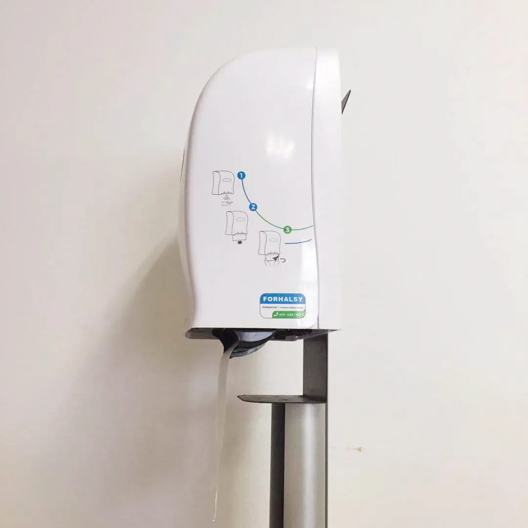 
home bathroom toilet kitchen complete automatic hygienic roll paper towel dispenser 