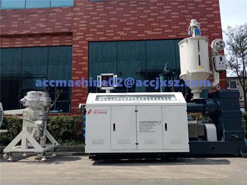 PVC Tube Plastic Pipe Extruder Manufacturer/Extrusion Machine