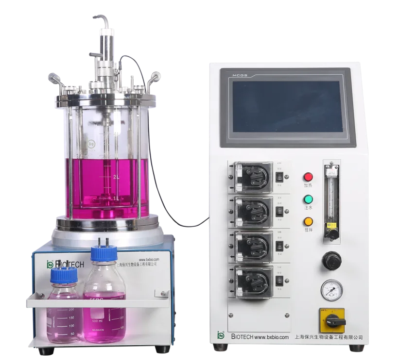 
biological bacteria fermentation tank 
