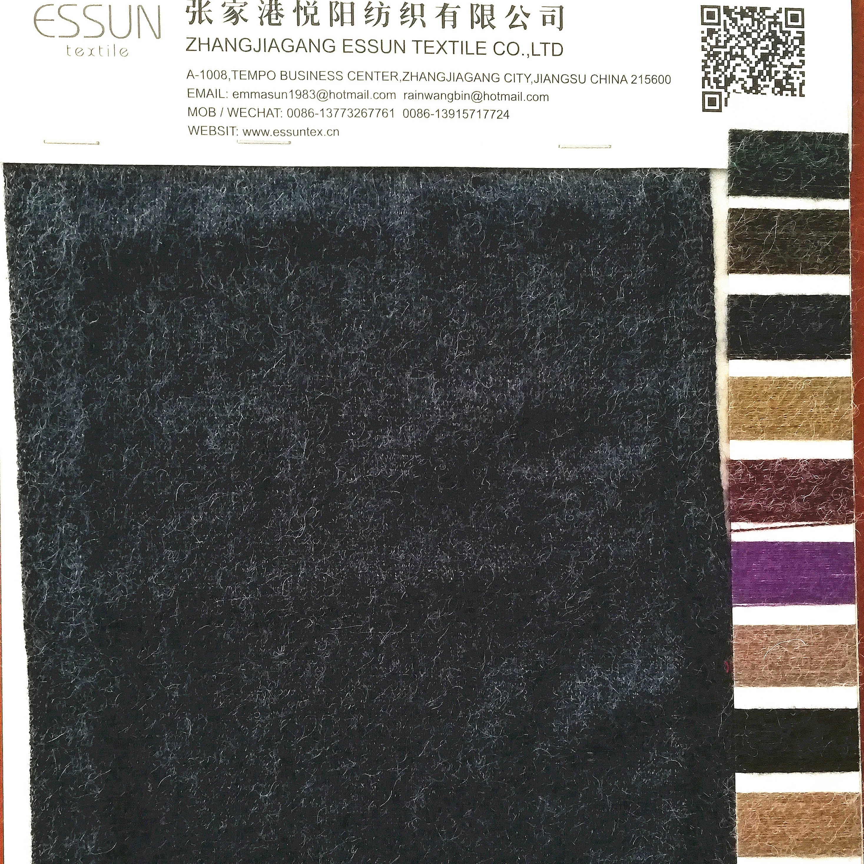 NM44/2-NM482 /high bulky anti-pilling acrylic / nylon / pbt  core spun yarn for winter sweater knitting 12gg and 14gg