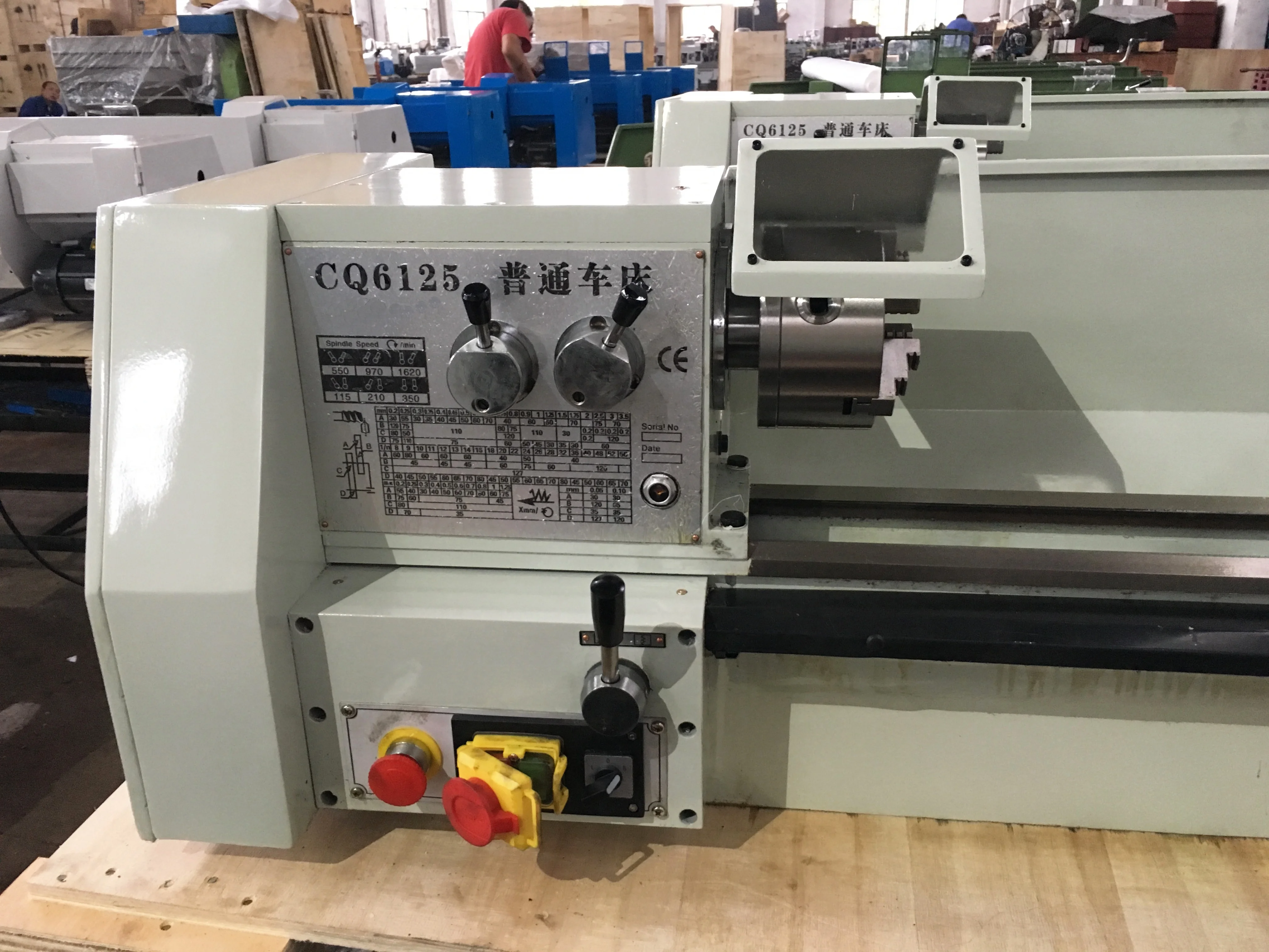 China  Mini Metal  Lathe Machine CQ6125