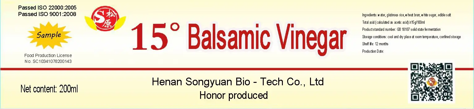 Chinese Traditional natural fermentation corn vinegar 15%  balsamic VINEGAR