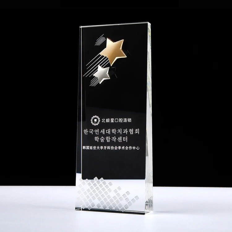 
Featured Metal diamond crystal trophy for business gift 