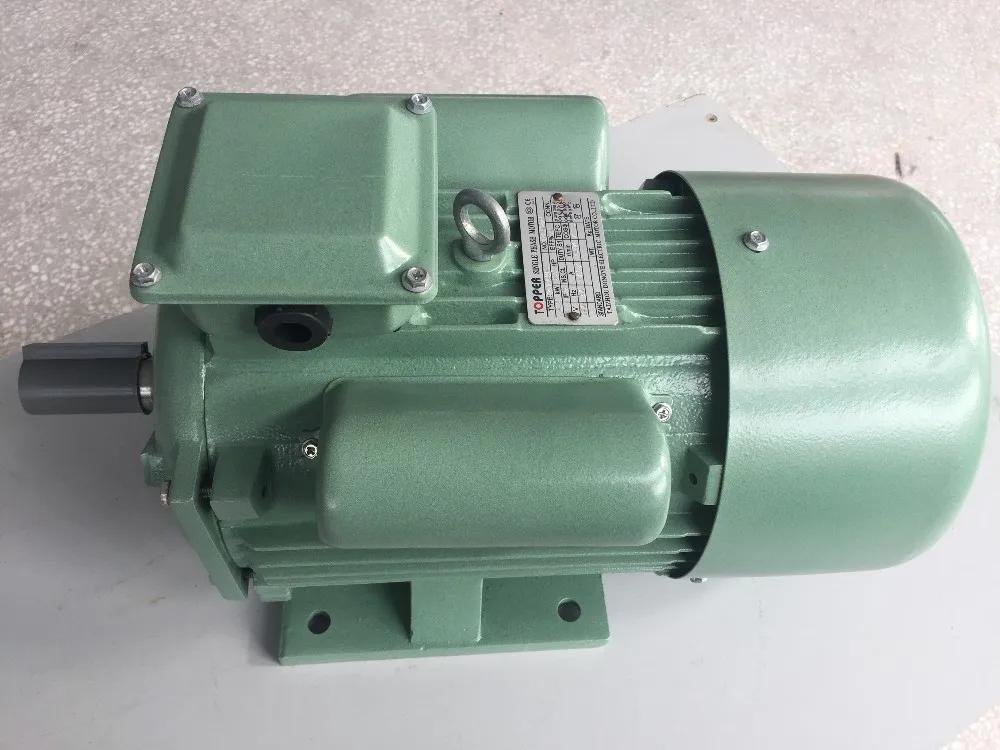 YC series AC single phase engine,1.5HP high start torque capacitor start motor