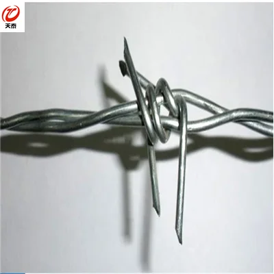 
High quality LOW price hot sale real factory direct theftproof barbed wire 